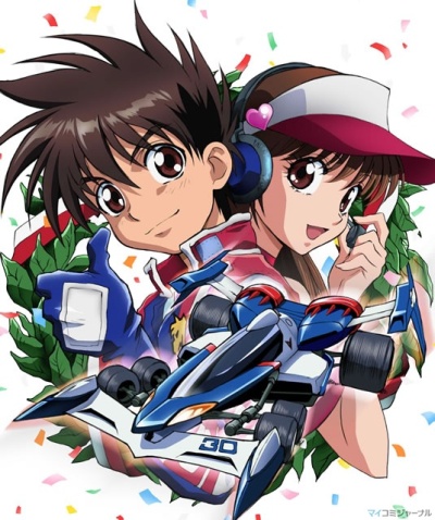 anime shin seiki gpx cyber formula