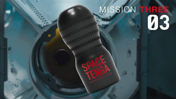 Tenga Espacial Juguete para adultos