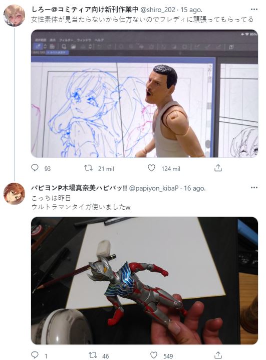 twitter-freddy-mercury-mangaka-5