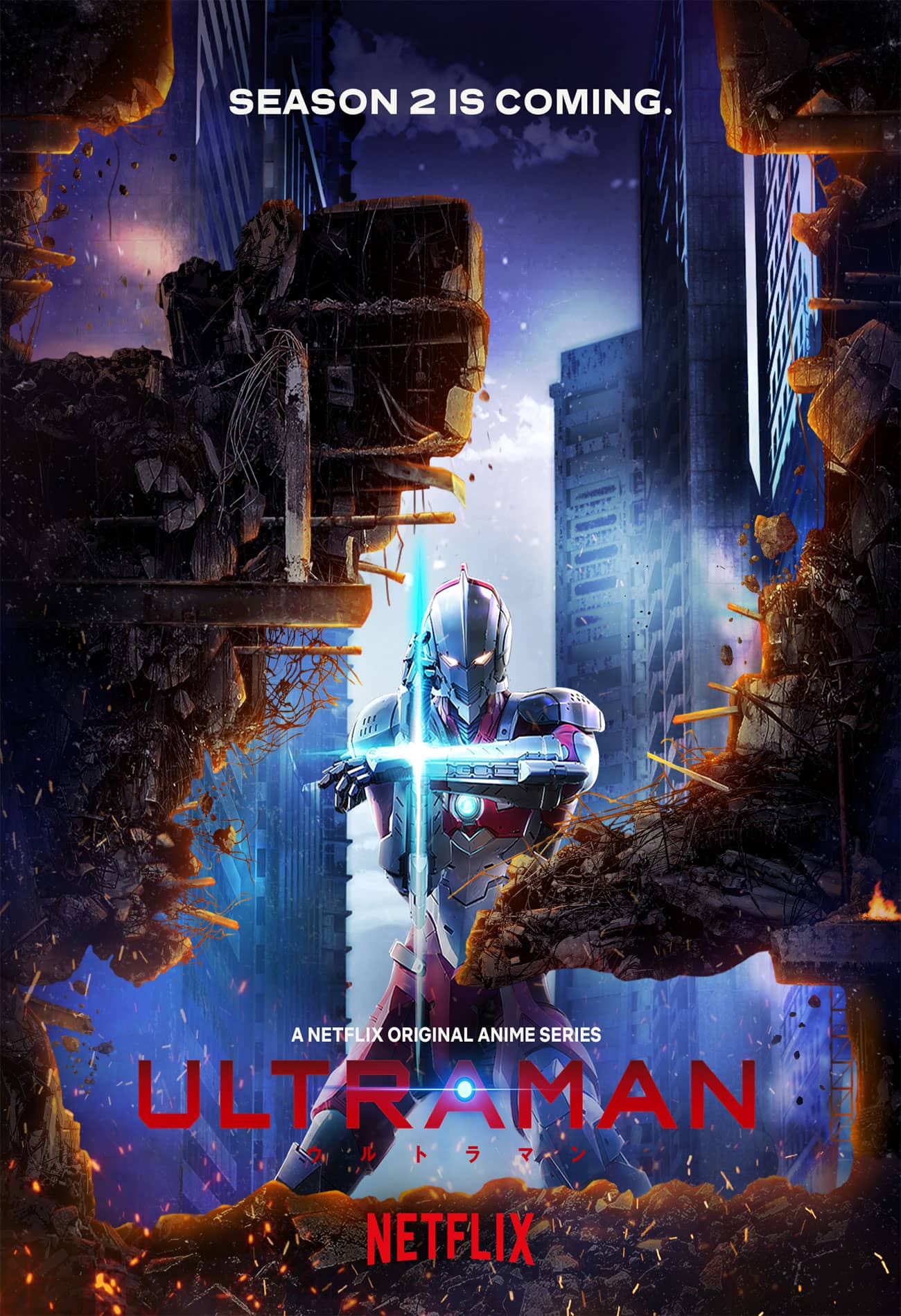 Ultraman 2 temp