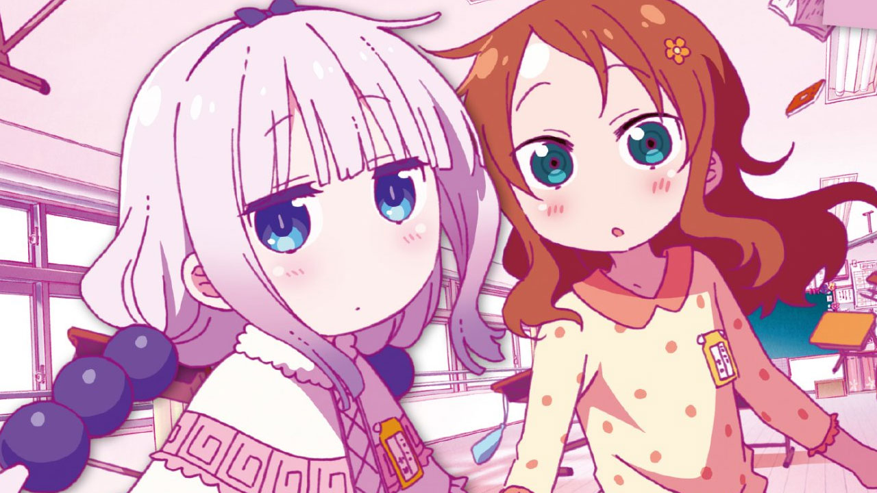 Kobayashi-san Chi no Maid Dragon S