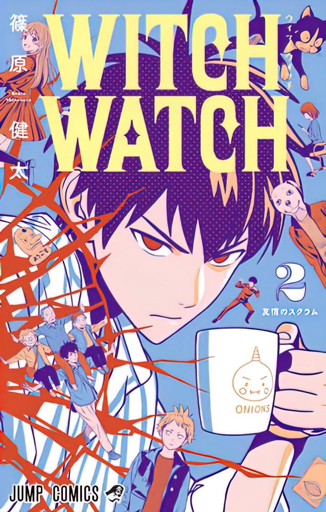 witch-watch-volumen-2