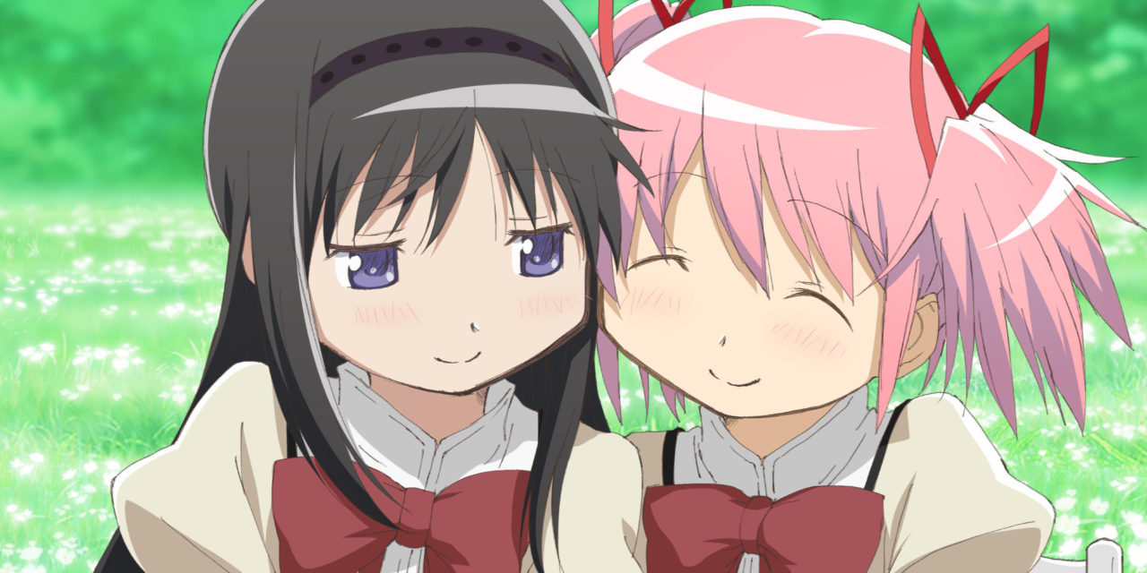 Madoka Magica