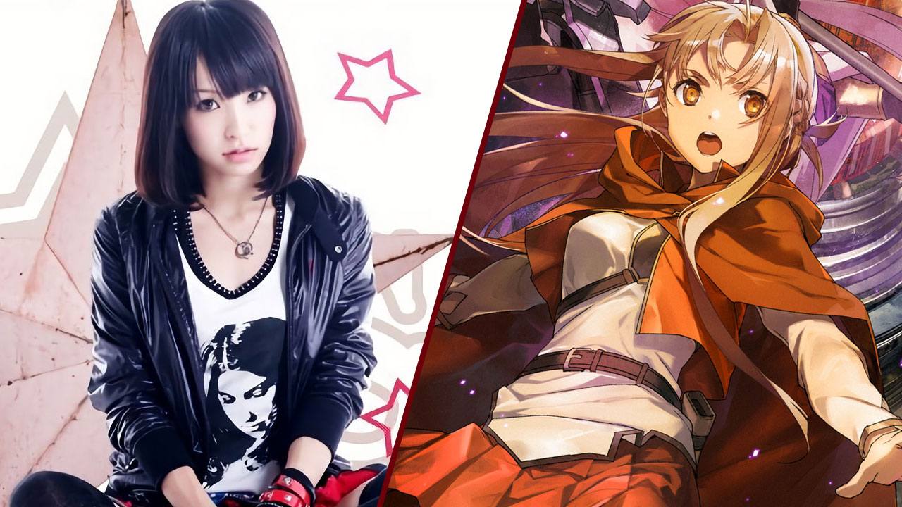 Sword Art Online: Progressive - LiSA