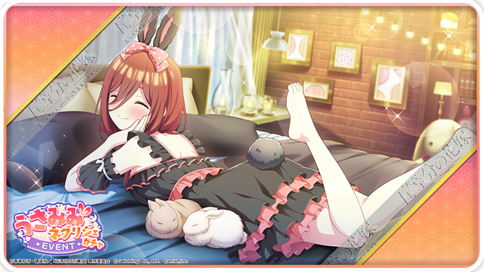 5toubun no hanayome pijamada5