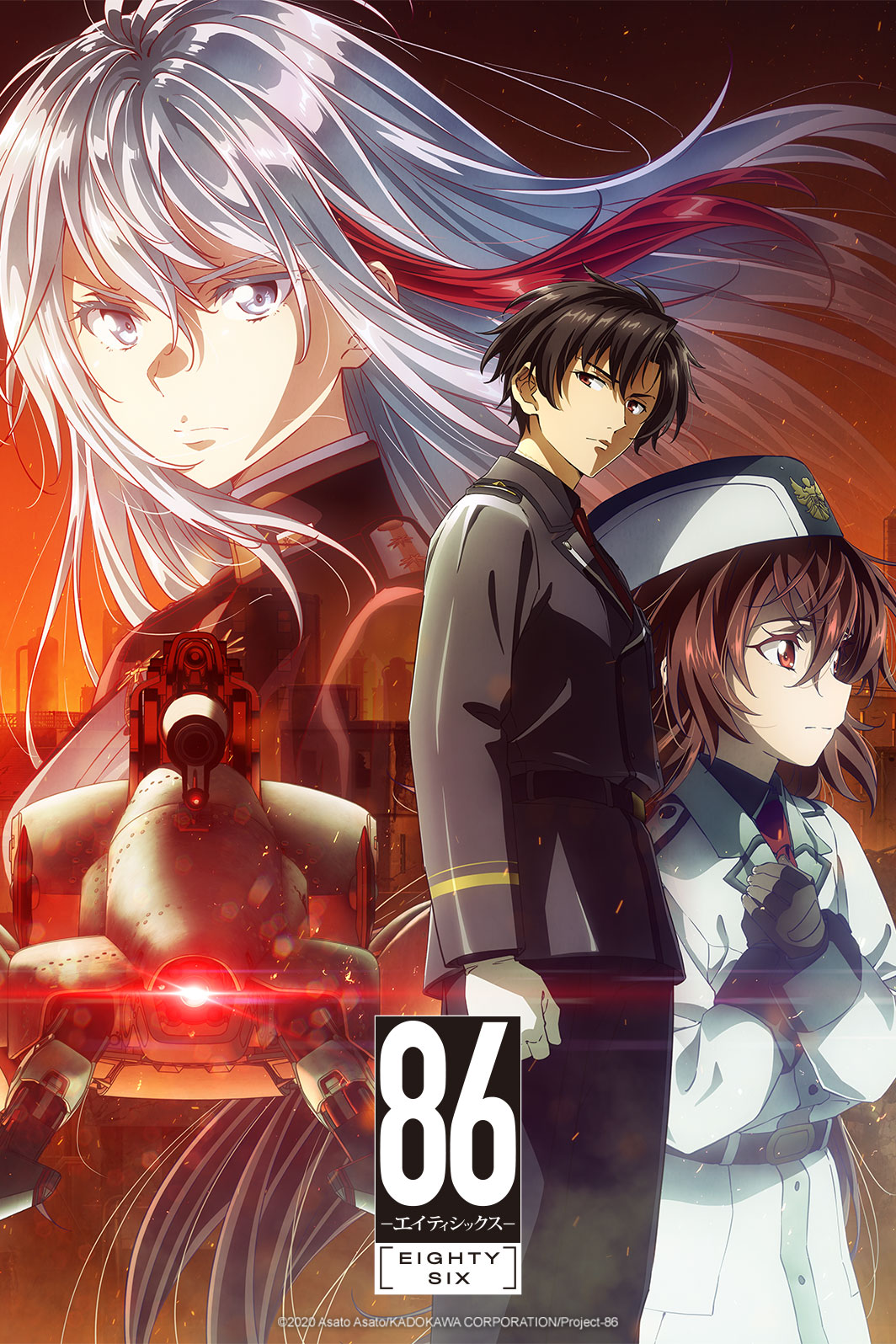 86: Eighty Six parte 2 anime
