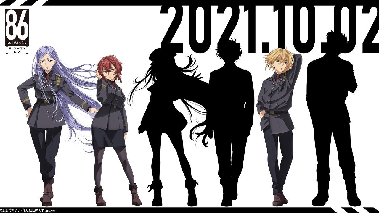 86 Eighty Six: Theoto Rikka protagoniza un nuevo trailer