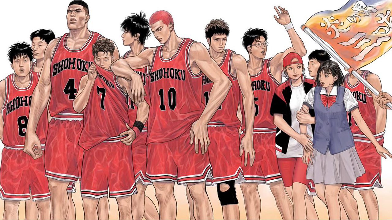 Slam Dunk Deporte-spokon anime