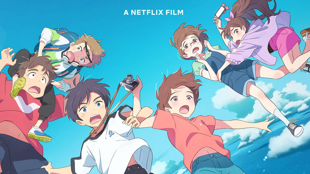 Studio Colorido presentó la película "Drifting Home" y se estrenará en Netflix en 2022