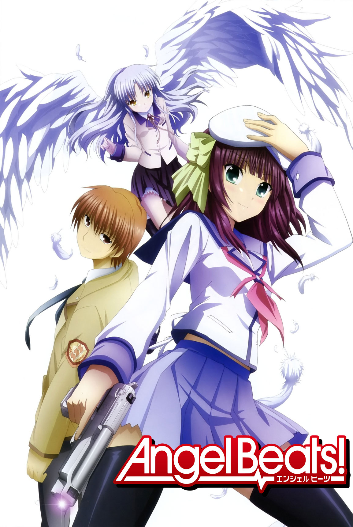 Angel Beats!