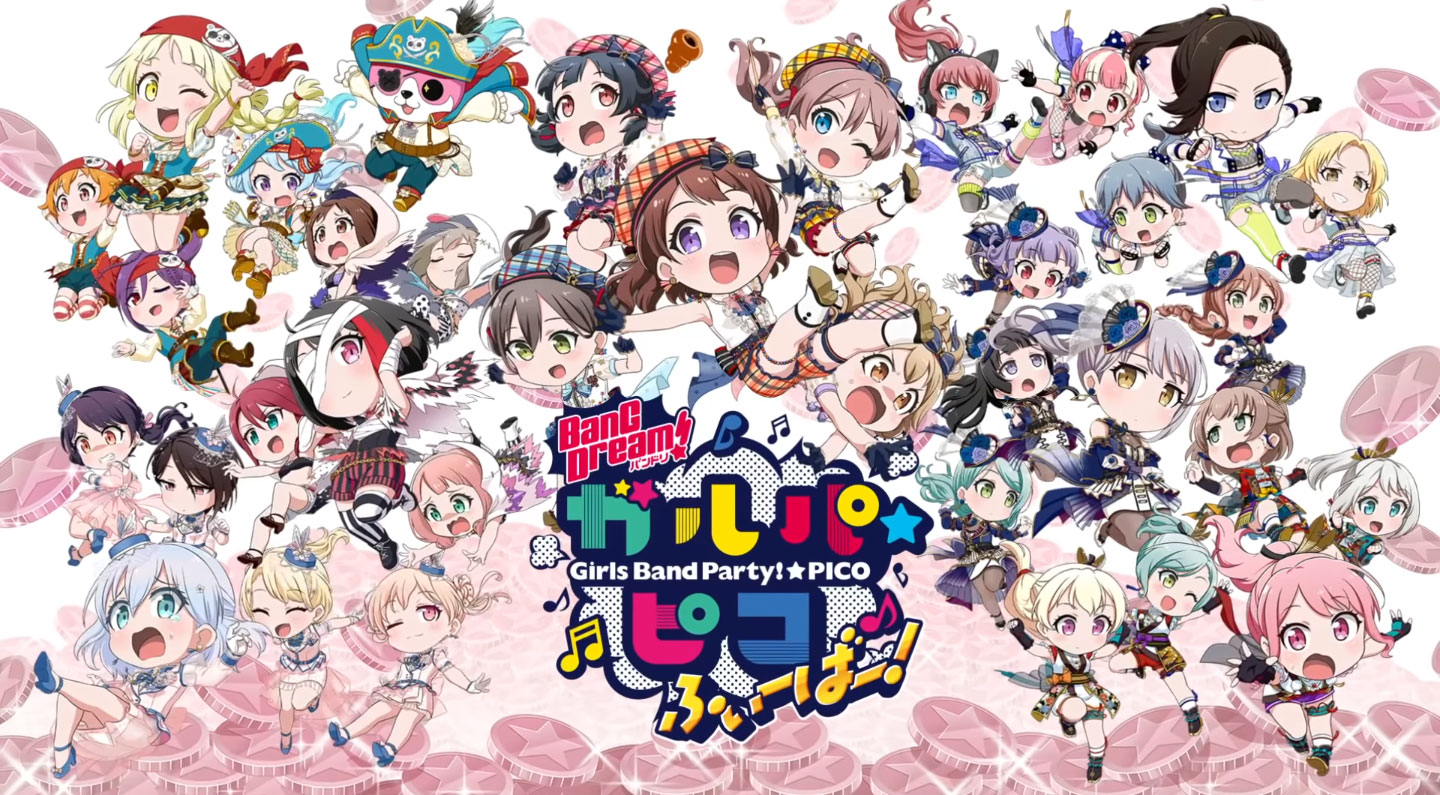 BanG Dream! Girls Band Party! Pico Fever!