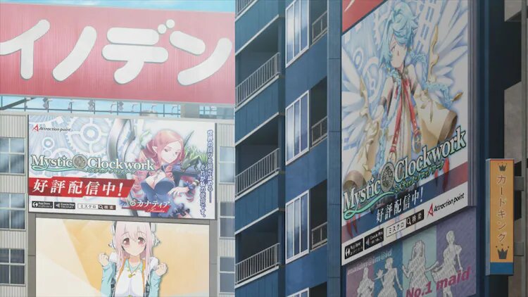 Bokutachi no Remake se fusiona con Super Sonico en una ilustración