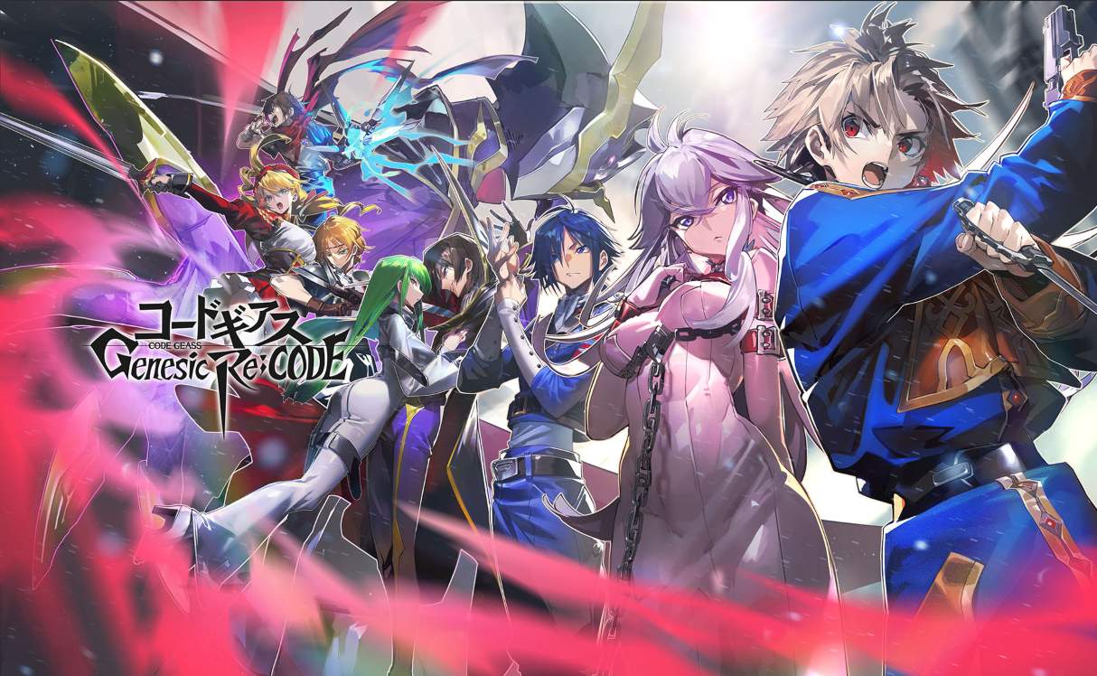 Code Geass: Genesic Re;CODE