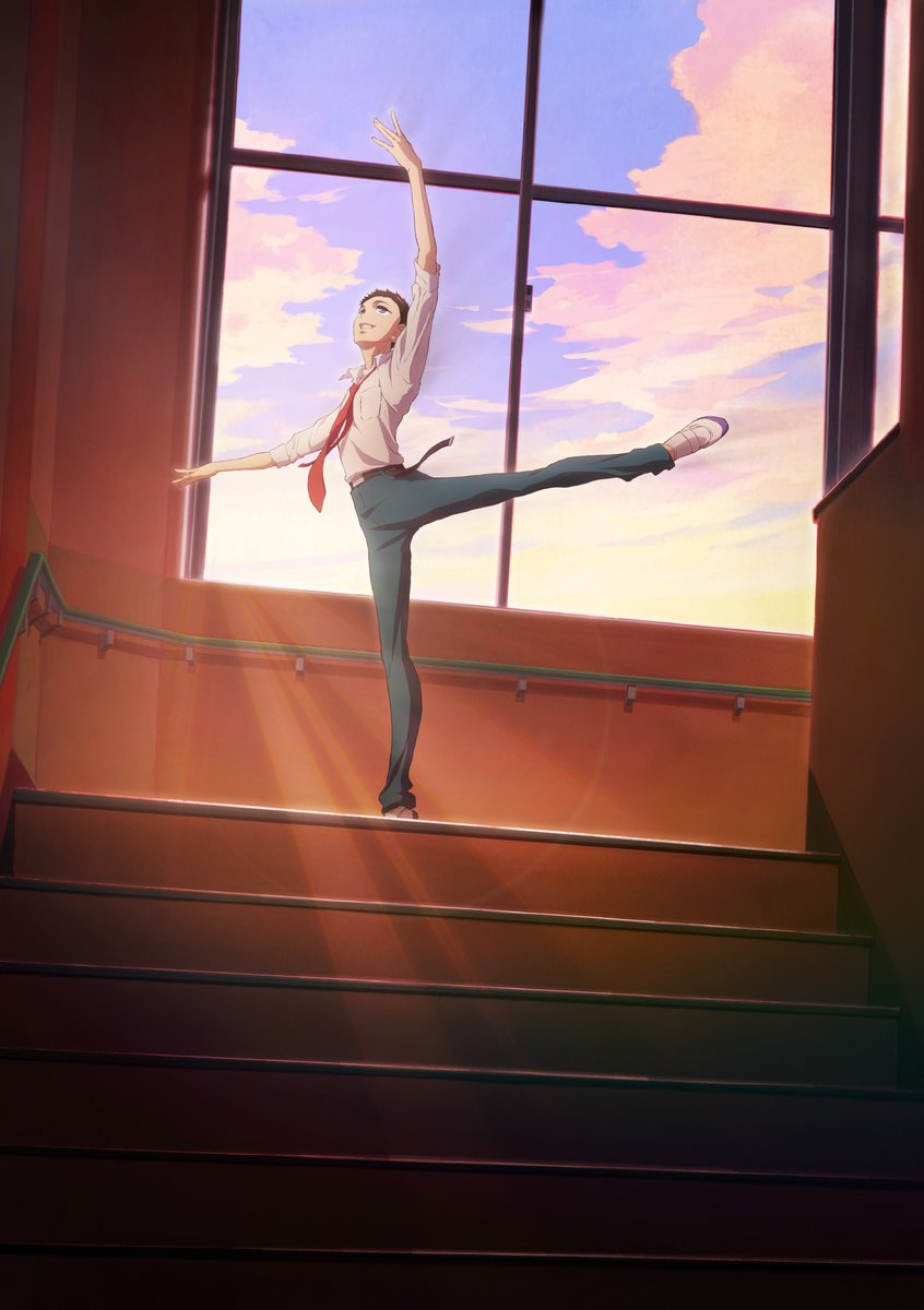 Imagen promocional del anime dance dance Danseur
