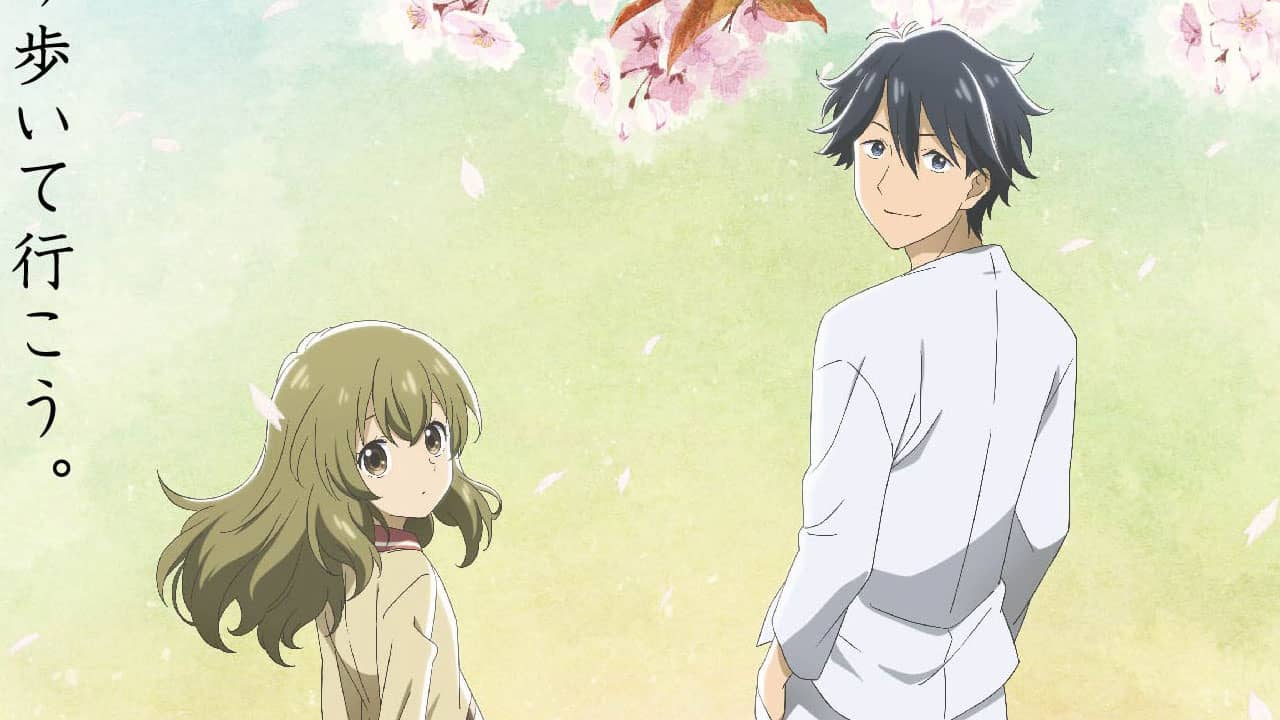 Deaimon visual