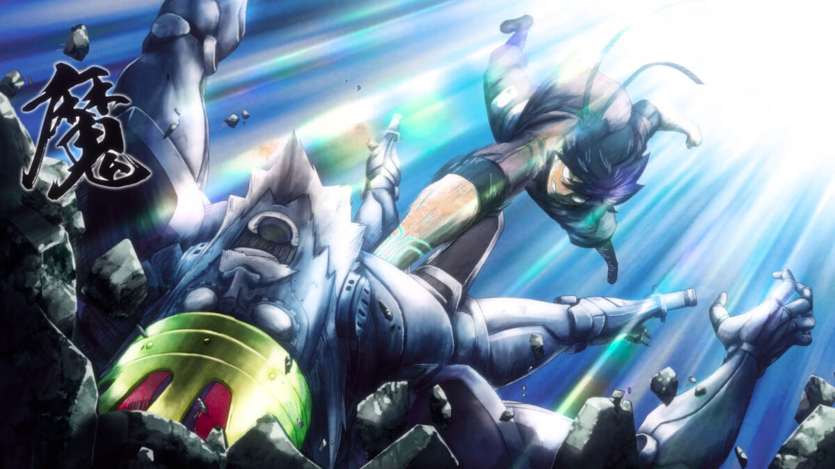 Edens Zero - Shiki vs King