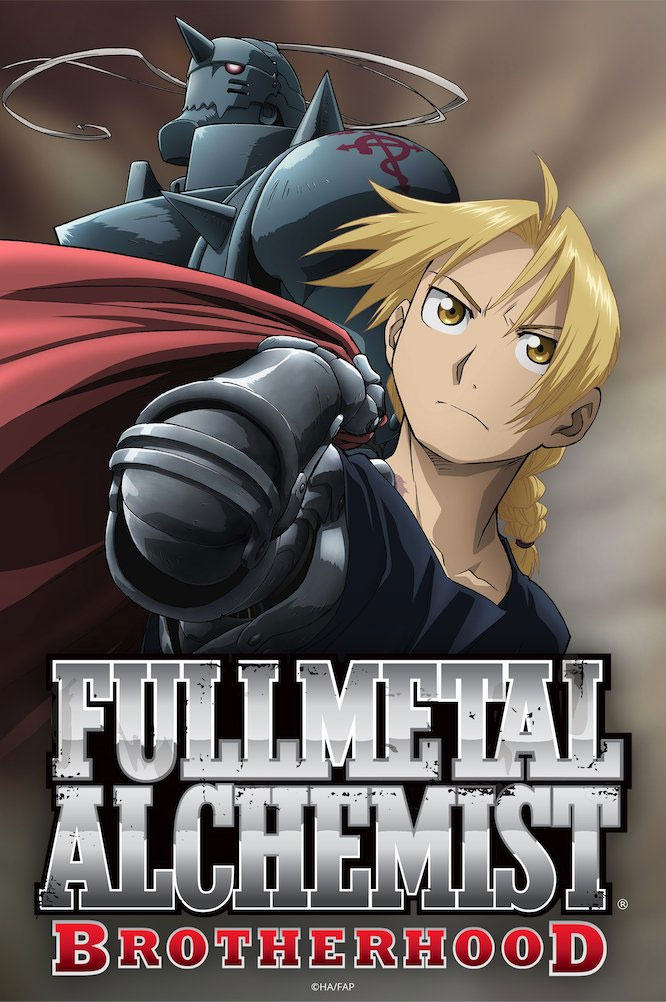 Fullmetal Alchemist Brotherhood