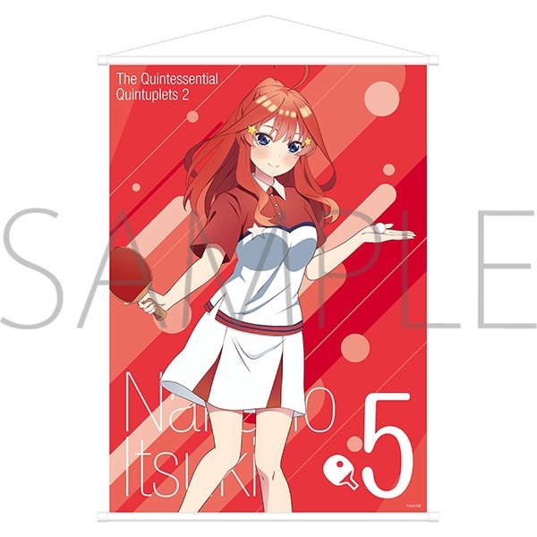Go-Toubun no Hanayome: Las quintillizas lucen encantadores informes deportivos