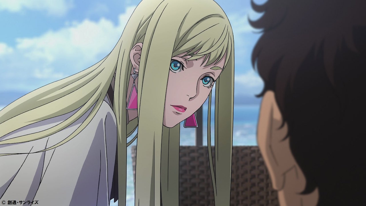 Gundam: Hathaway