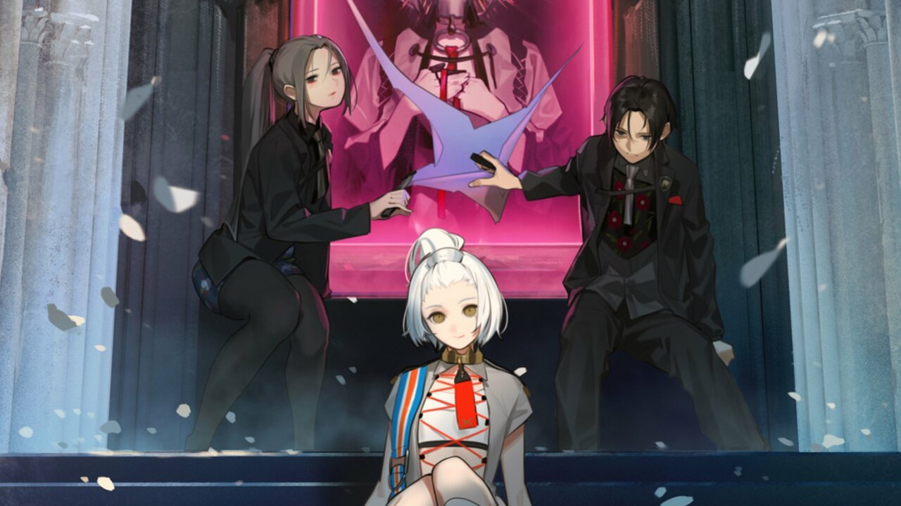 The Caligula Effect 2