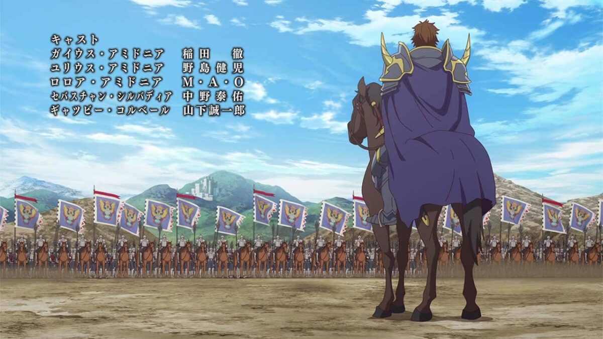 Genjitsu Shugi Capítulo 11 gaius