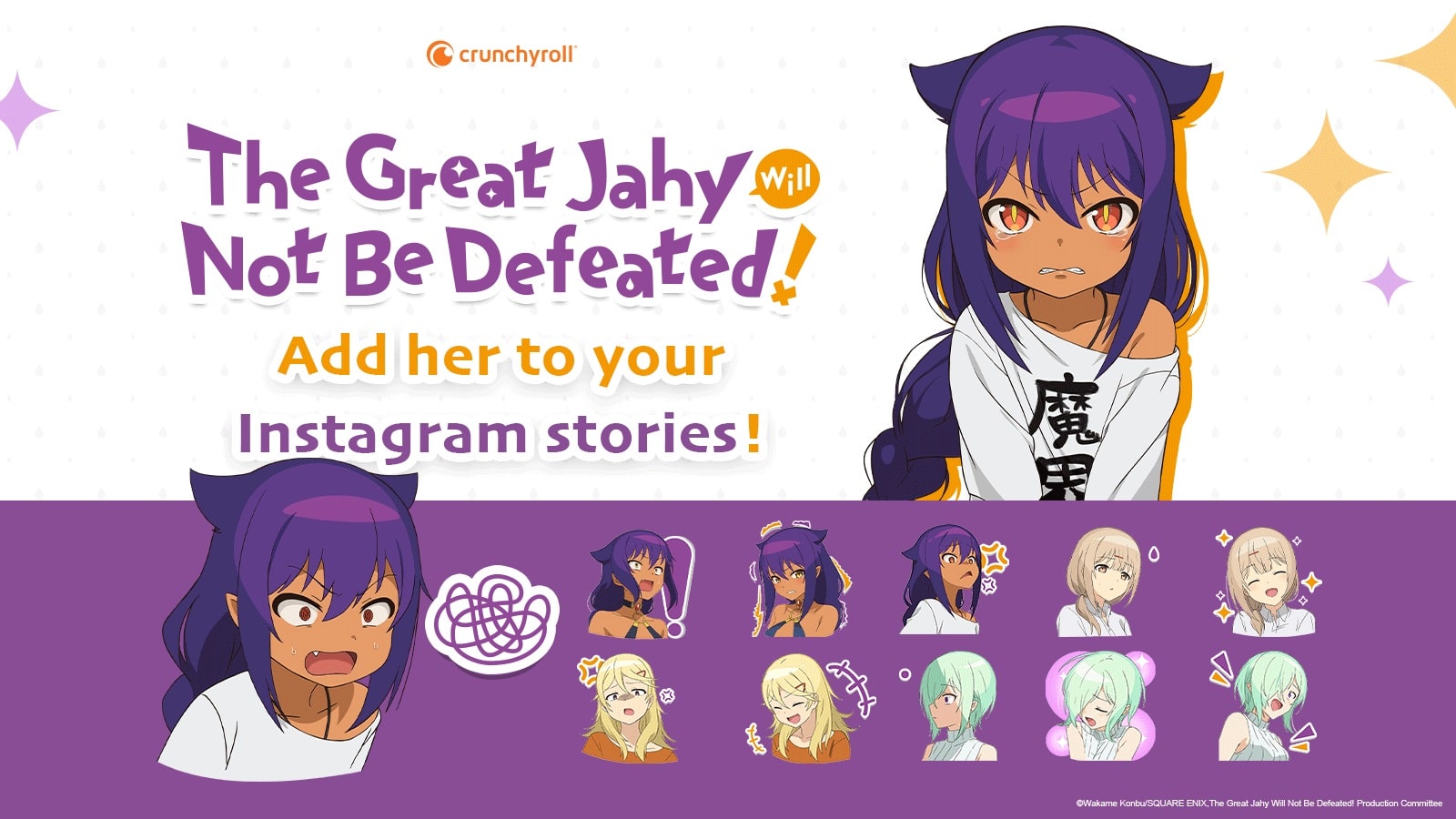 Jahy-Sama wa Kujikenai! estrena encantadores stickers