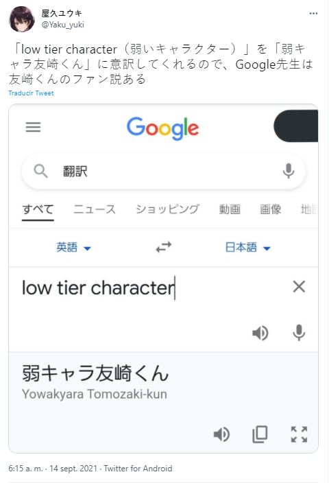Jaku-Chara-Tomozaki-kun-google-traductor-twitter