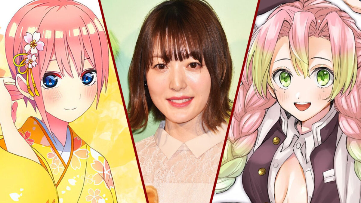 Kana Hanazawa