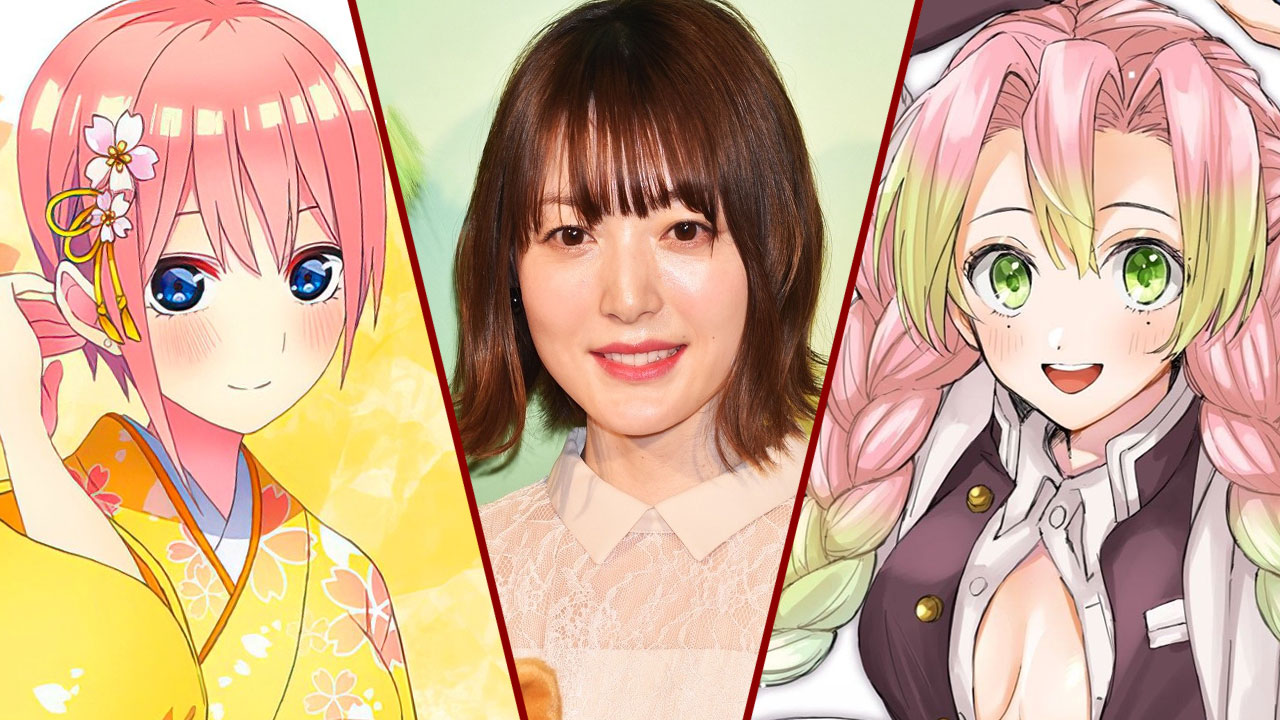 Kana Hanazawa