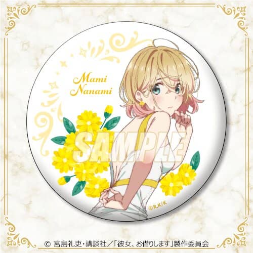 Kanojo-Okarishimasu-insignia