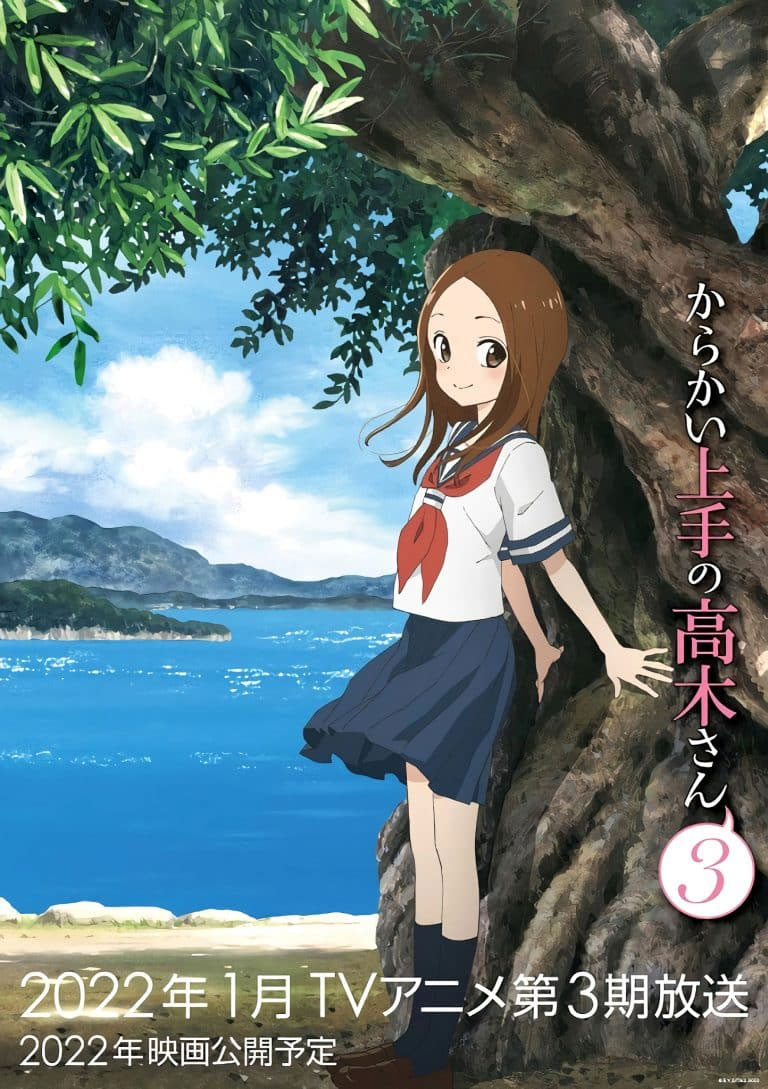 Karakai Jouzu no Takagi-san tercera temporada