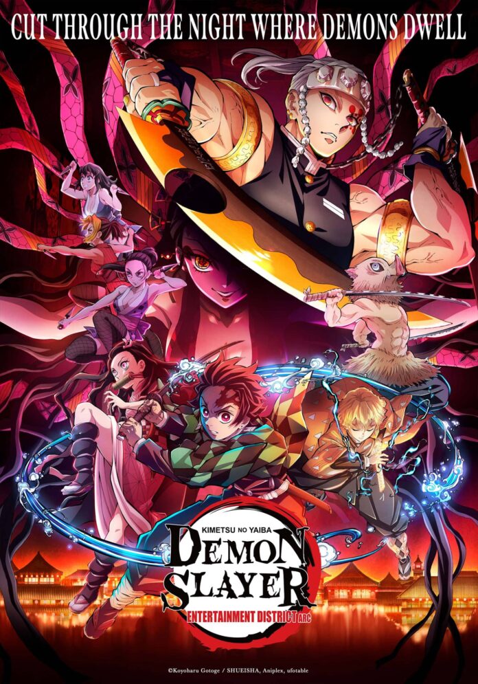 Kimetsu No Yaiba: Entertainment District Arc