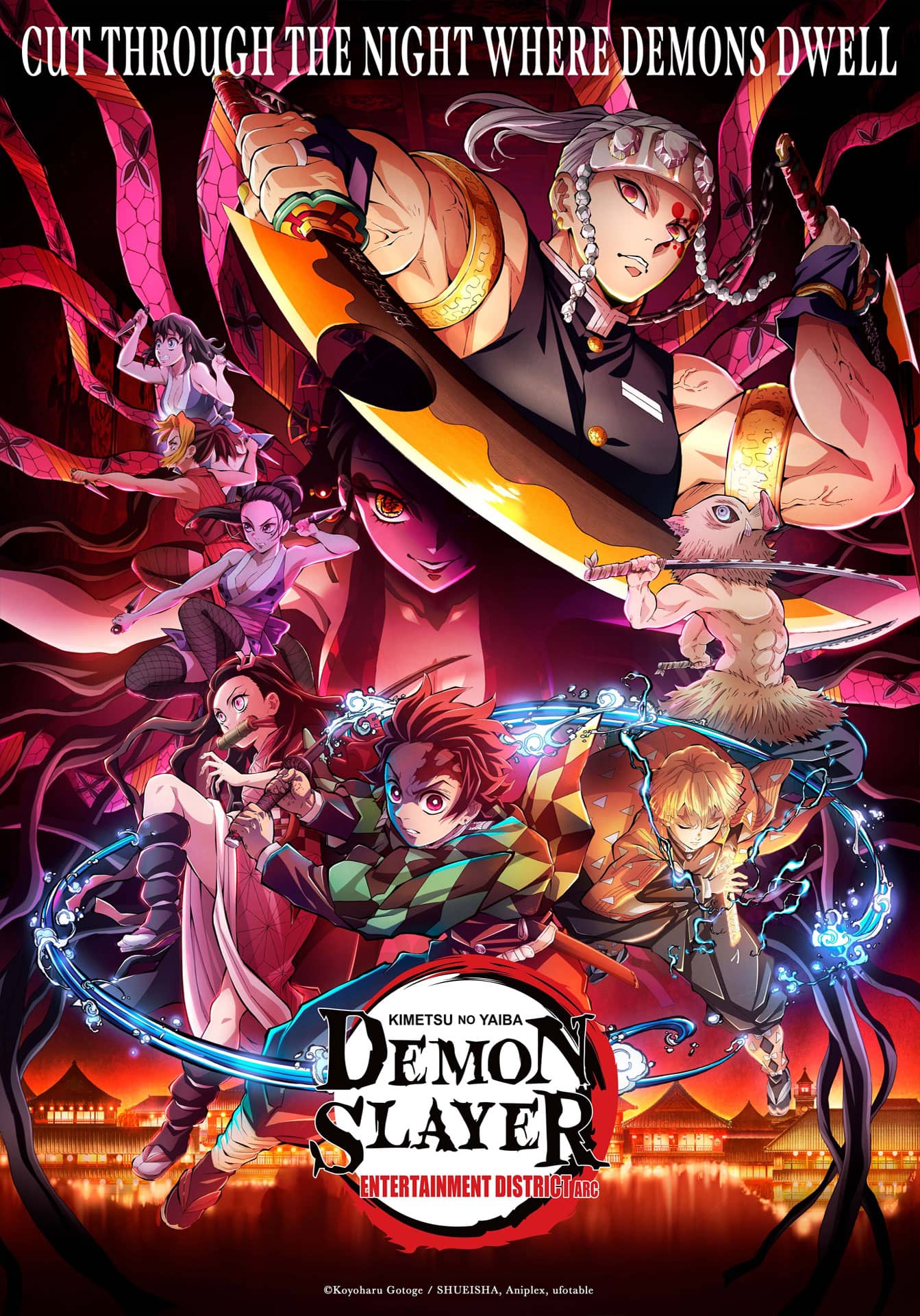 Kimetsu no Yaiba: Entertainment District Arc