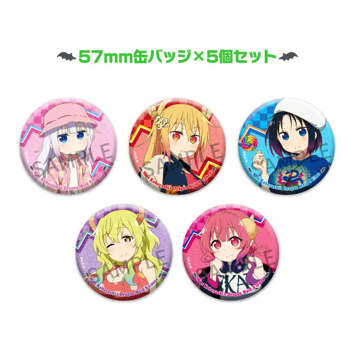 Kobayashi-San-mercancia-dragonas-moda-6