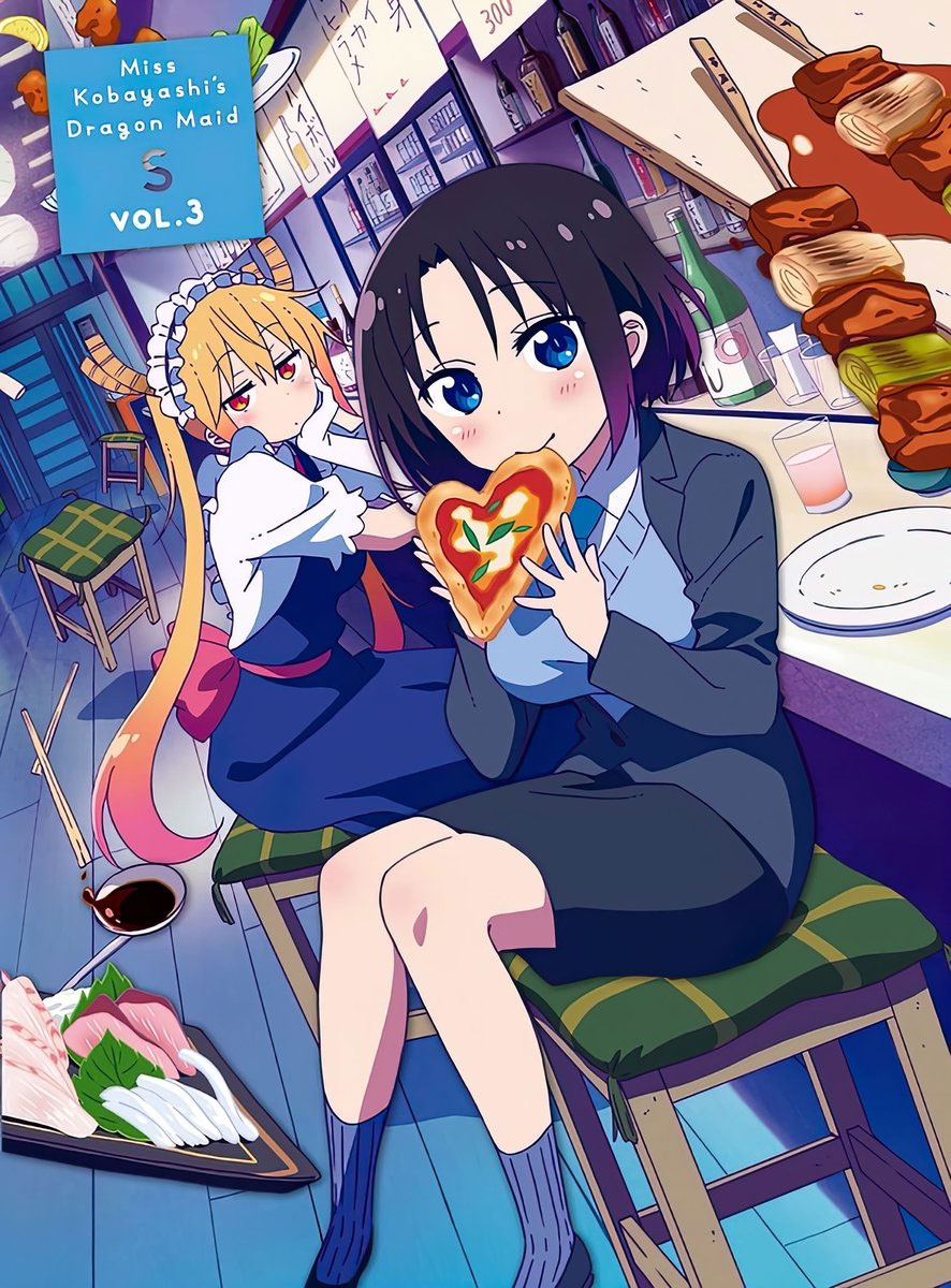 Kobayashi-san Chi no Maid Dragon S reveló detalles de su volumen 3 Blu-ray DVD