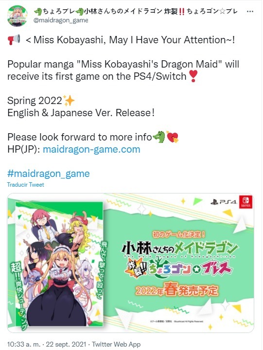 Kobayashi-san Chi no Maid Dragon