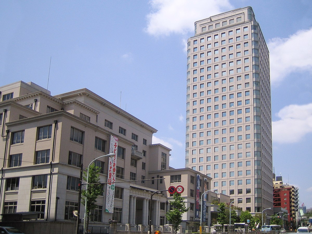 El edificio de Kodansha
