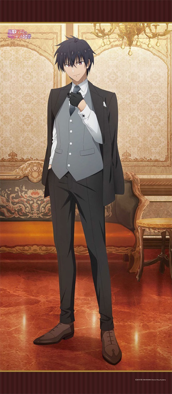 Maou Gakuin no Futekigousha