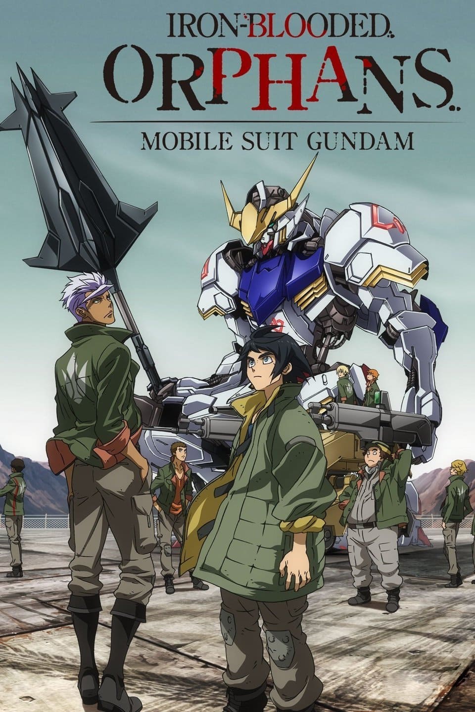 Mobile Suit Gundam Iron-Blooded Orphans2 (1)