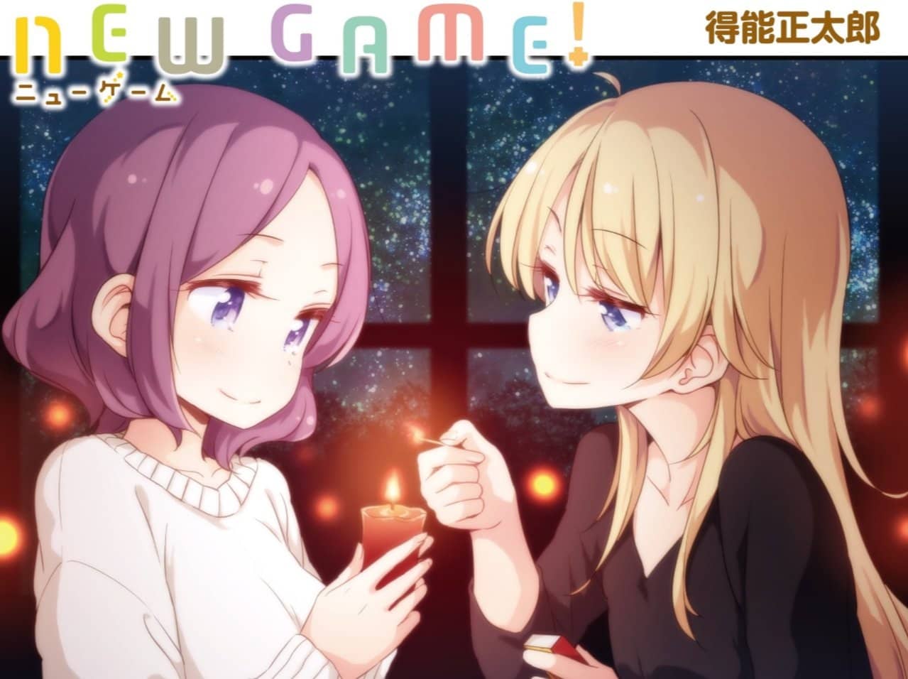 New-Game!-yuri-ending-1