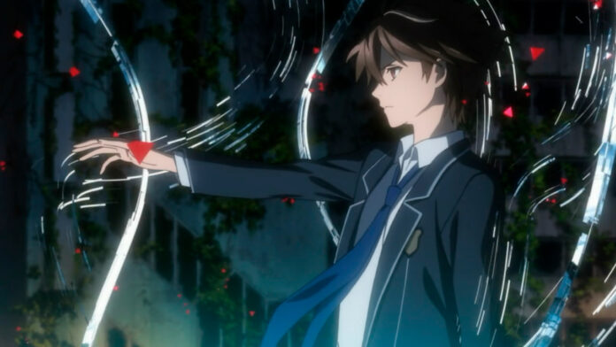 Guilty Crown