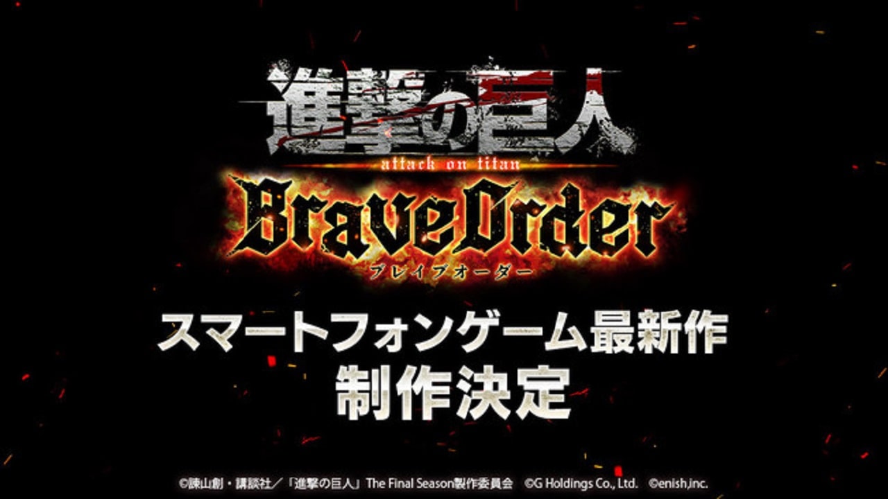 Shingeki no Kyojin Brave Order