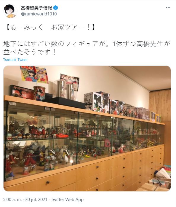 Rumiko-Takahashi-ranma-1-2-inuyasha-twitter-1