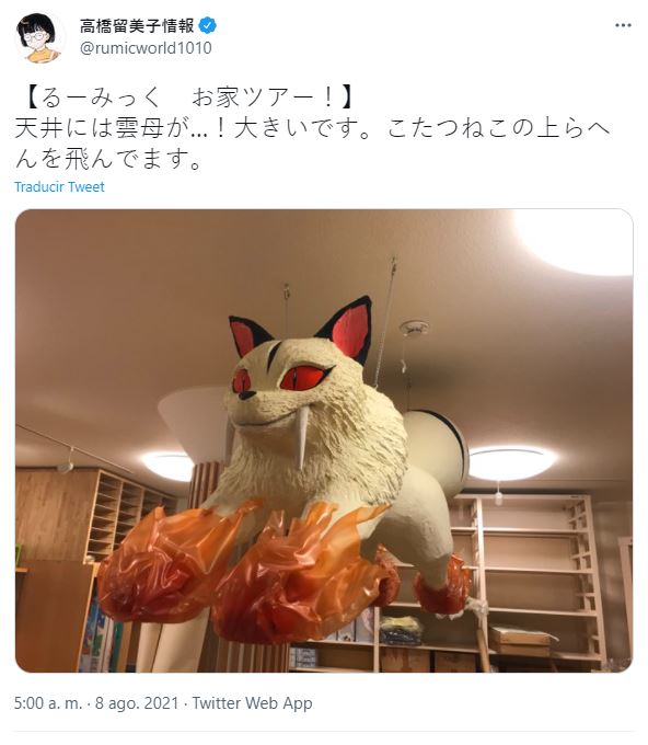 Rumiko-Takahashi-ranma-1-2-inuyasha-twitter-10