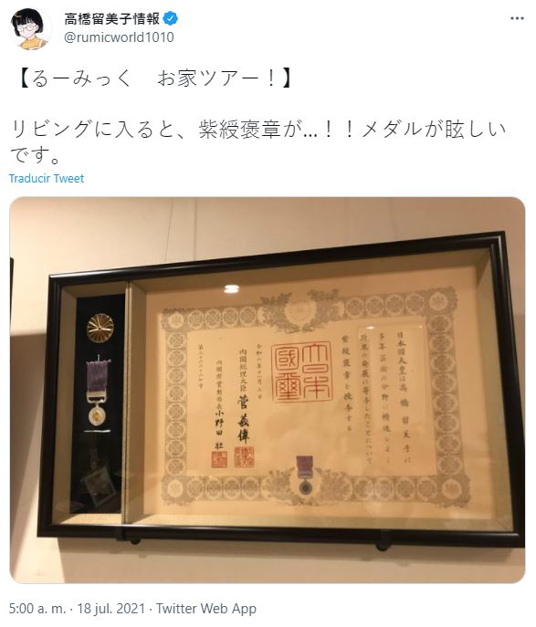 Rumiko-Takahashi-ranma-1-2-inuyasha-twitter-11