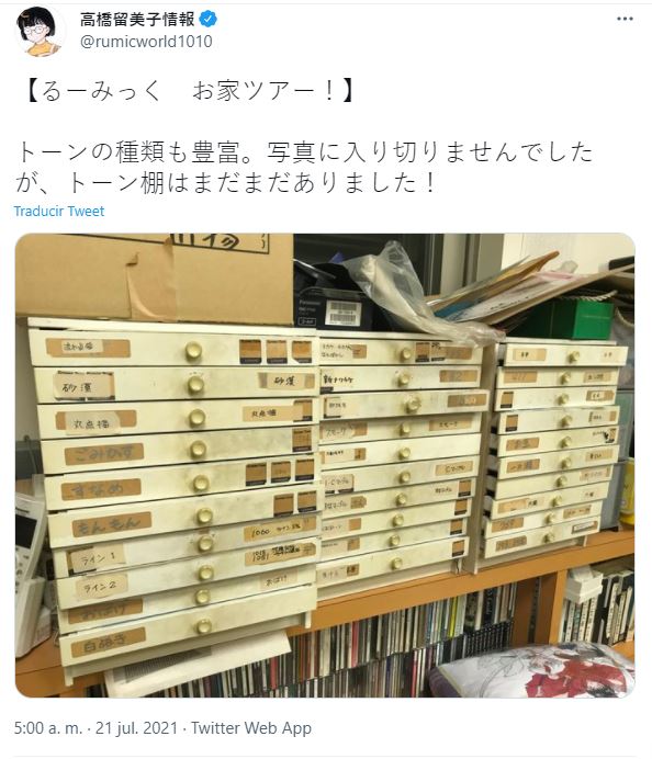 Rumiko-Takahashi-ranma-1-2-inuyasha-twitter-4