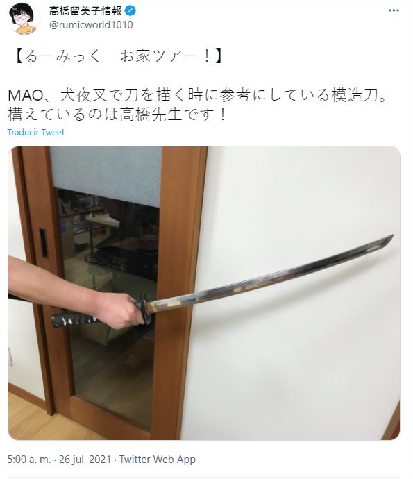 Rumiko-Takahashi-ranma-1-2-inuyasha-twitter-5