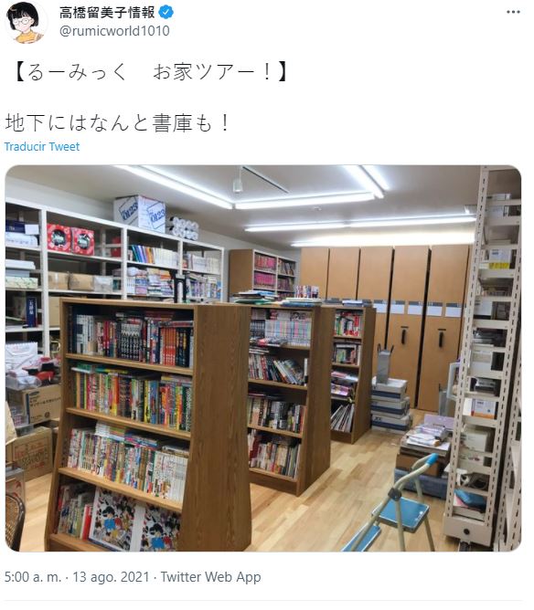 Rumiko-Takahashi-ranma-1-2-inuyasha-twitter-6
