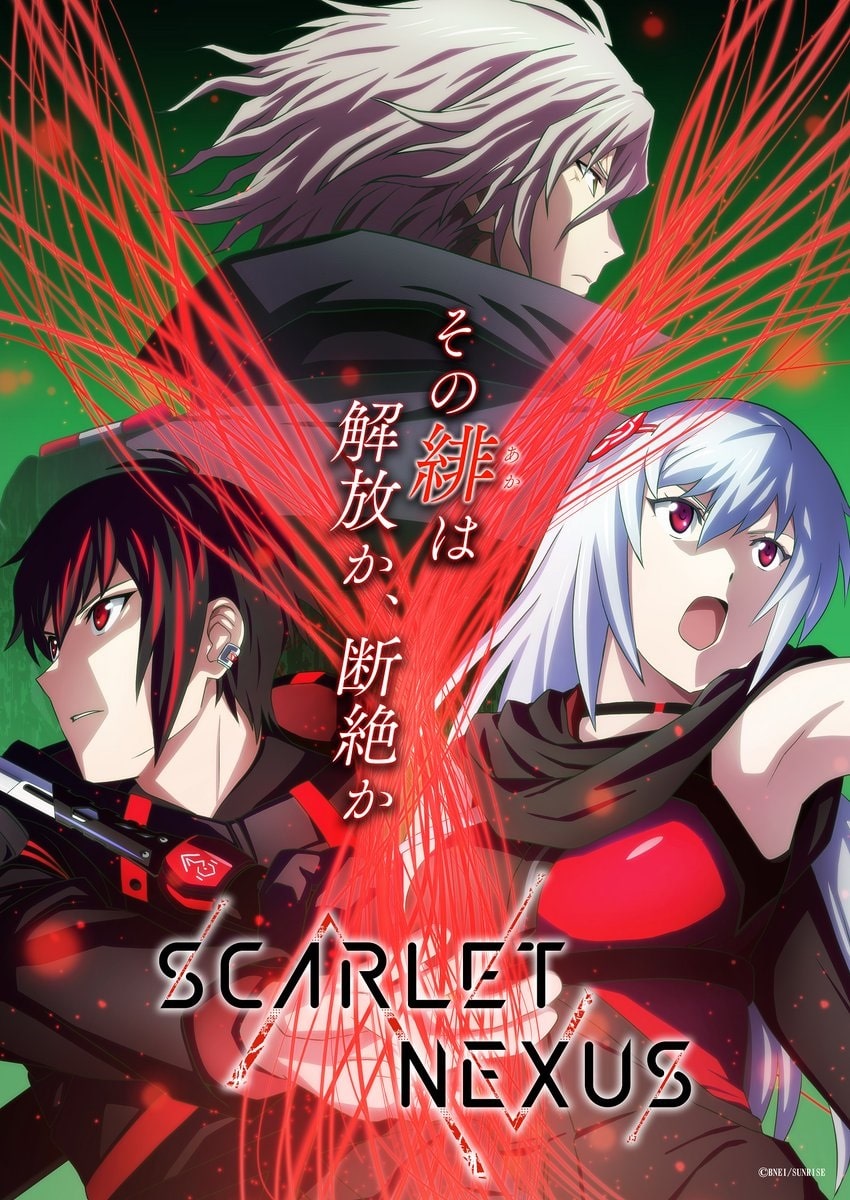 Scarlet Nexus