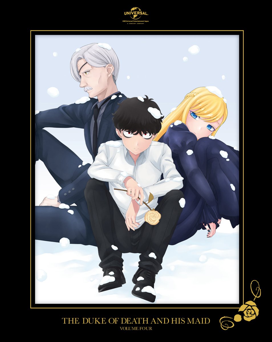 Shinigami-Bocchan-to-Kuro-Maid-cuarto-blu-ray